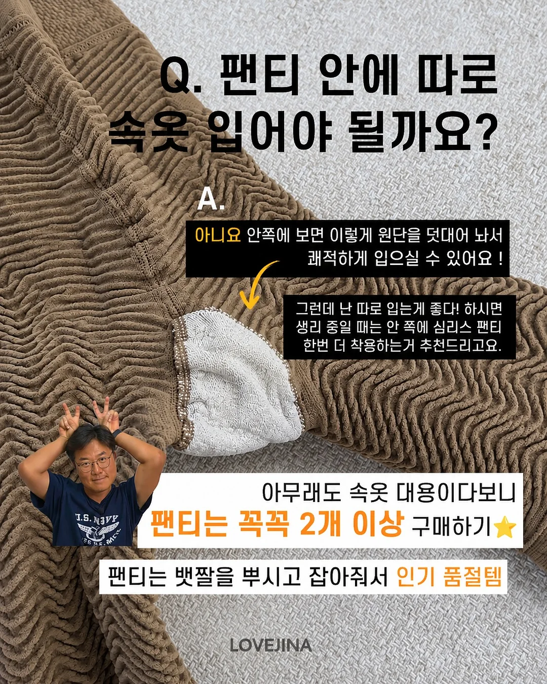 오리엔탈 스타일 원포인트 타투 16