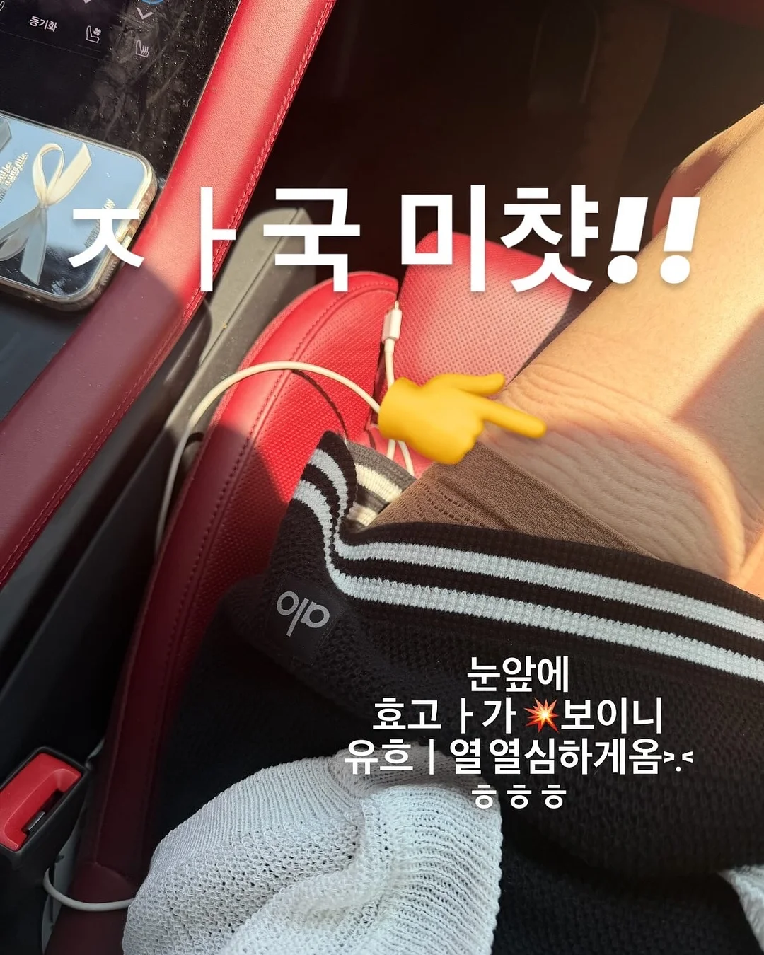 오리엔탈 스타일 원포인트 타투 18