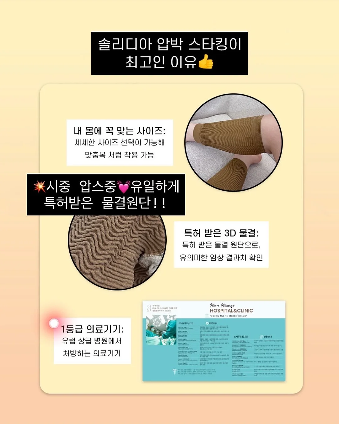 오리엔탈 스타일 원포인트 타투 20