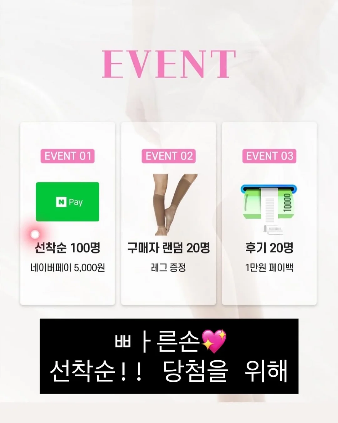 오리엔탈 스타일 원포인트 타투 2
