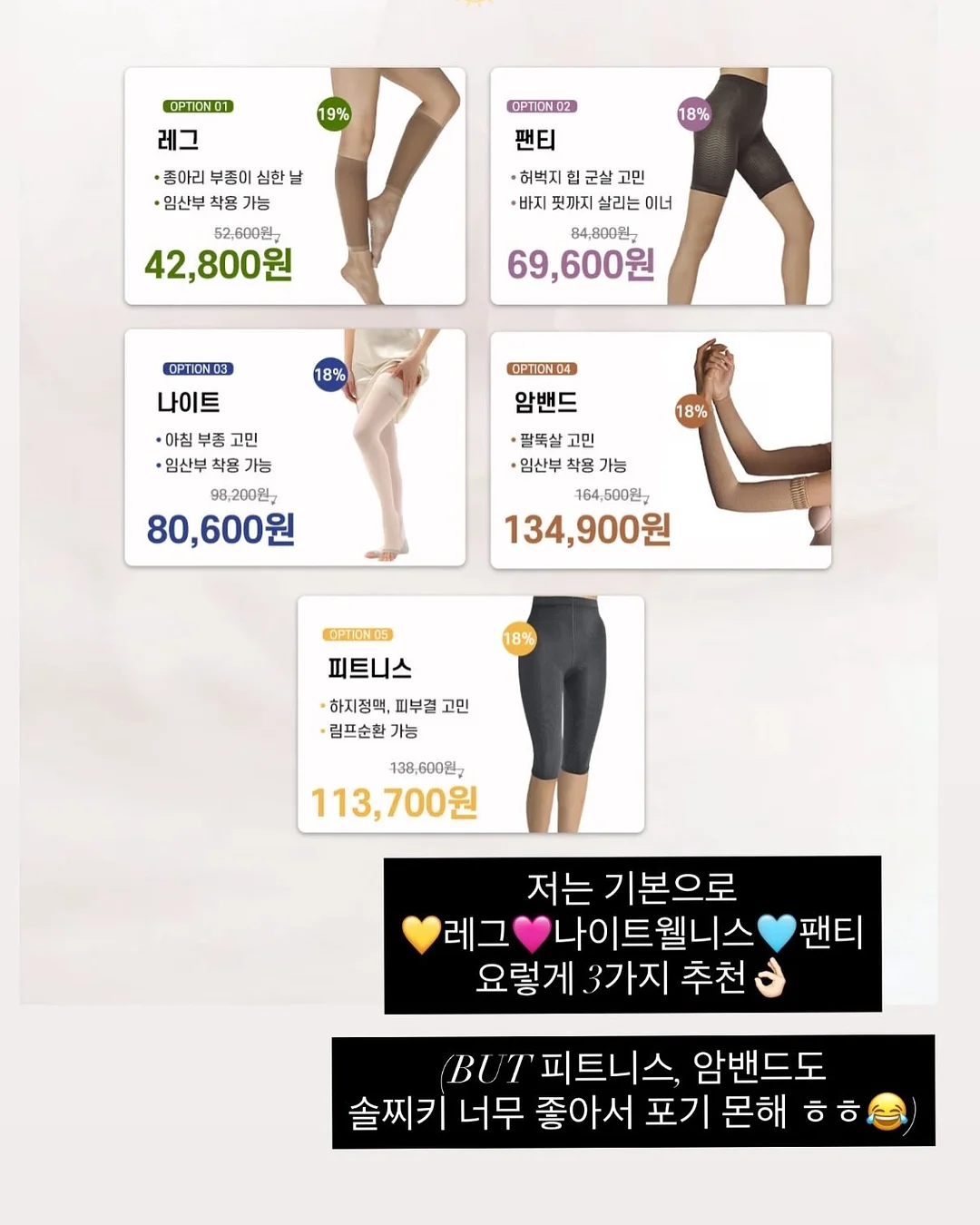 오리엔탈 스타일 원포인트 타투 4