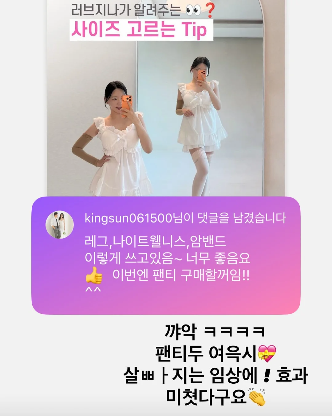 오리엔탈 스타일 원포인트 타투 5