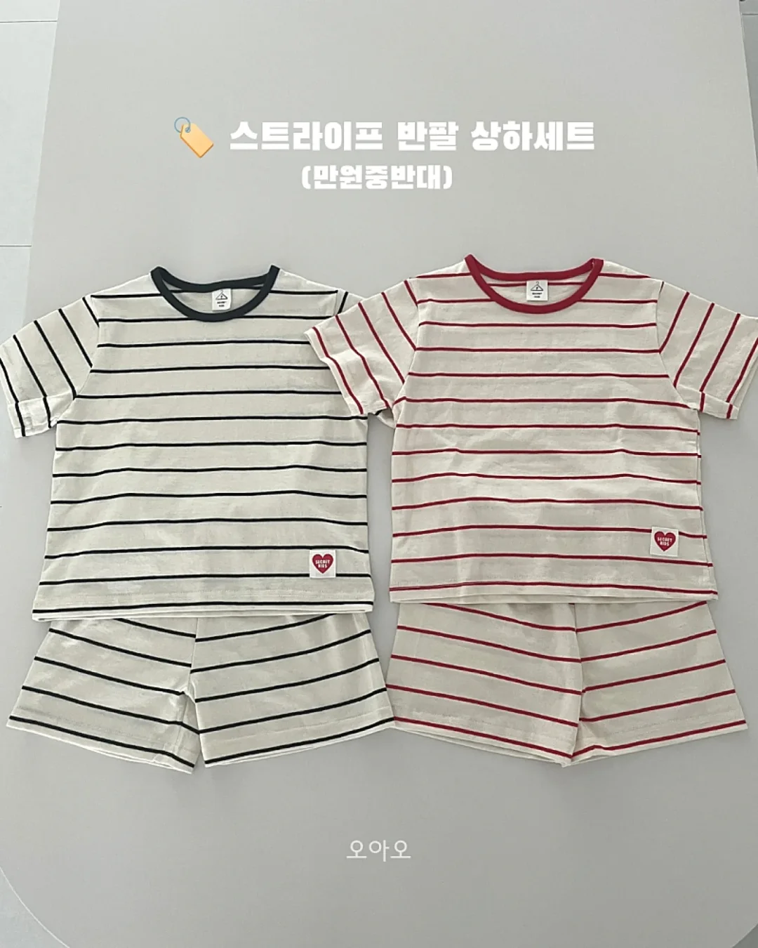 컬러별 반팔티 4