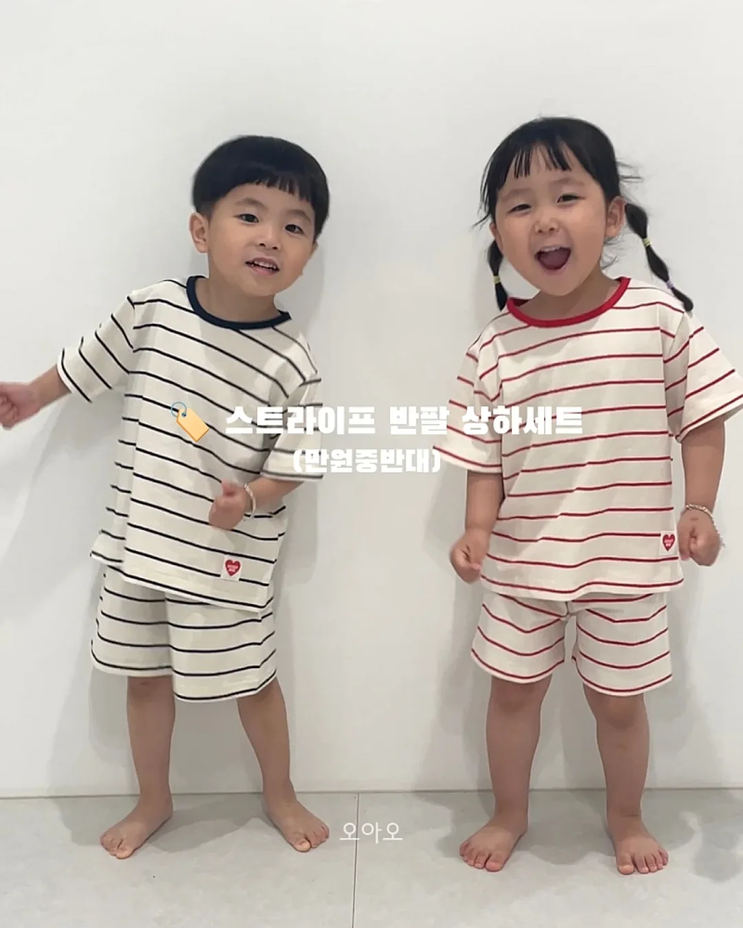 컬러별 반팔티 5