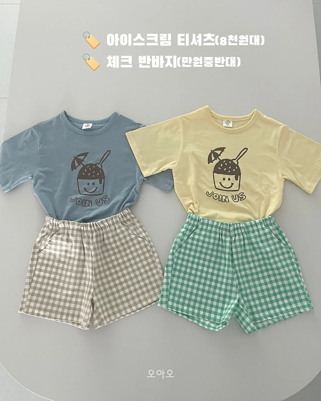 컬러별 반팔티 8