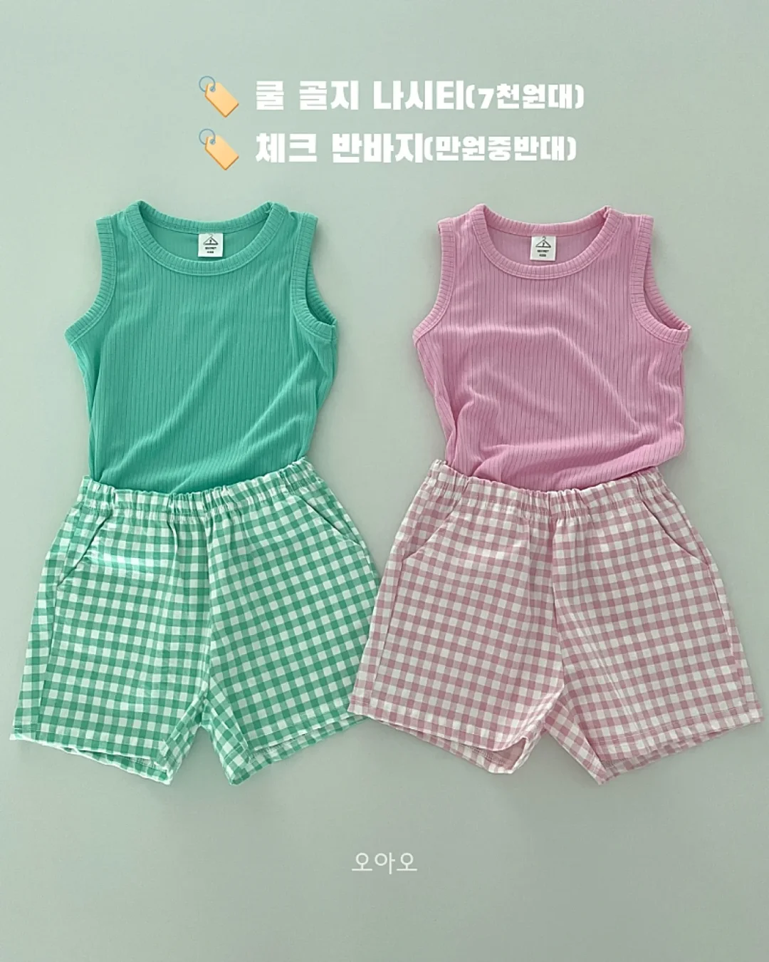컬러별 반팔티 10