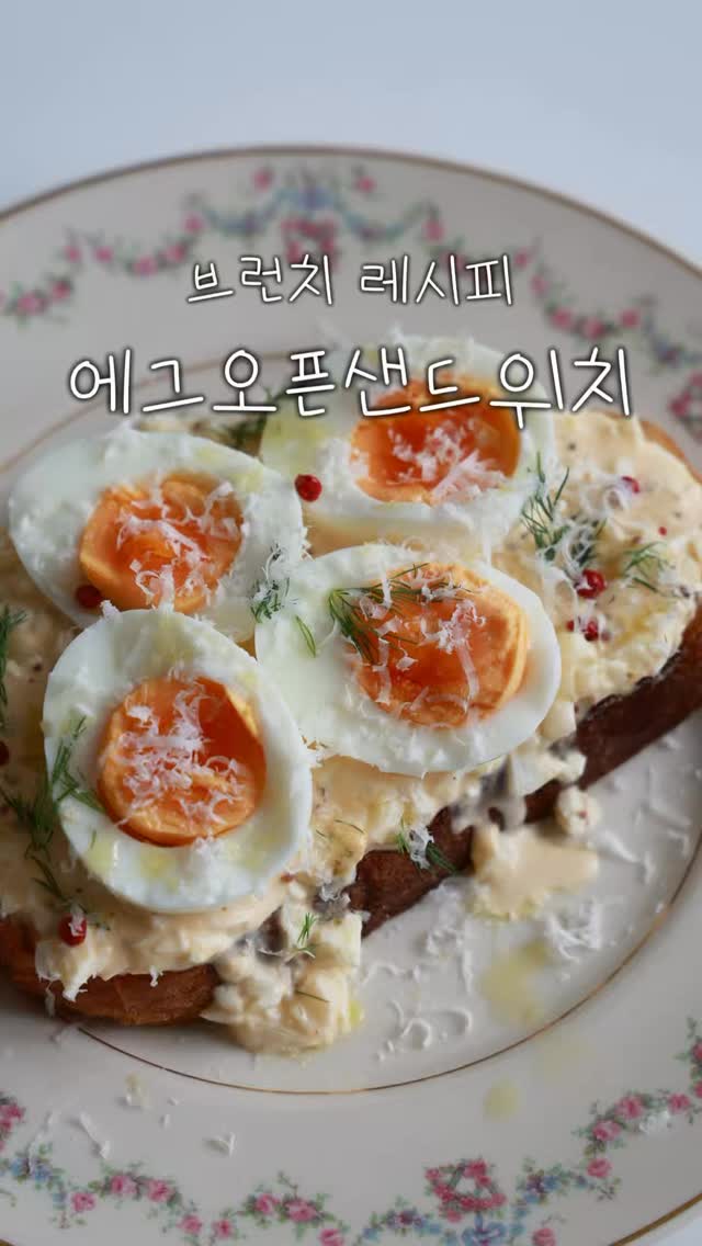 라운지토퍼 커버