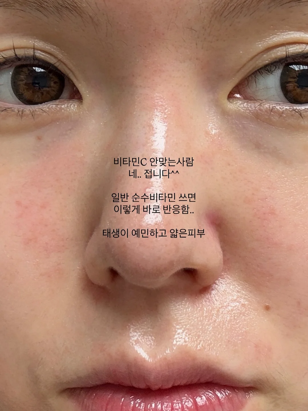 한글 과자 활용 교구 1