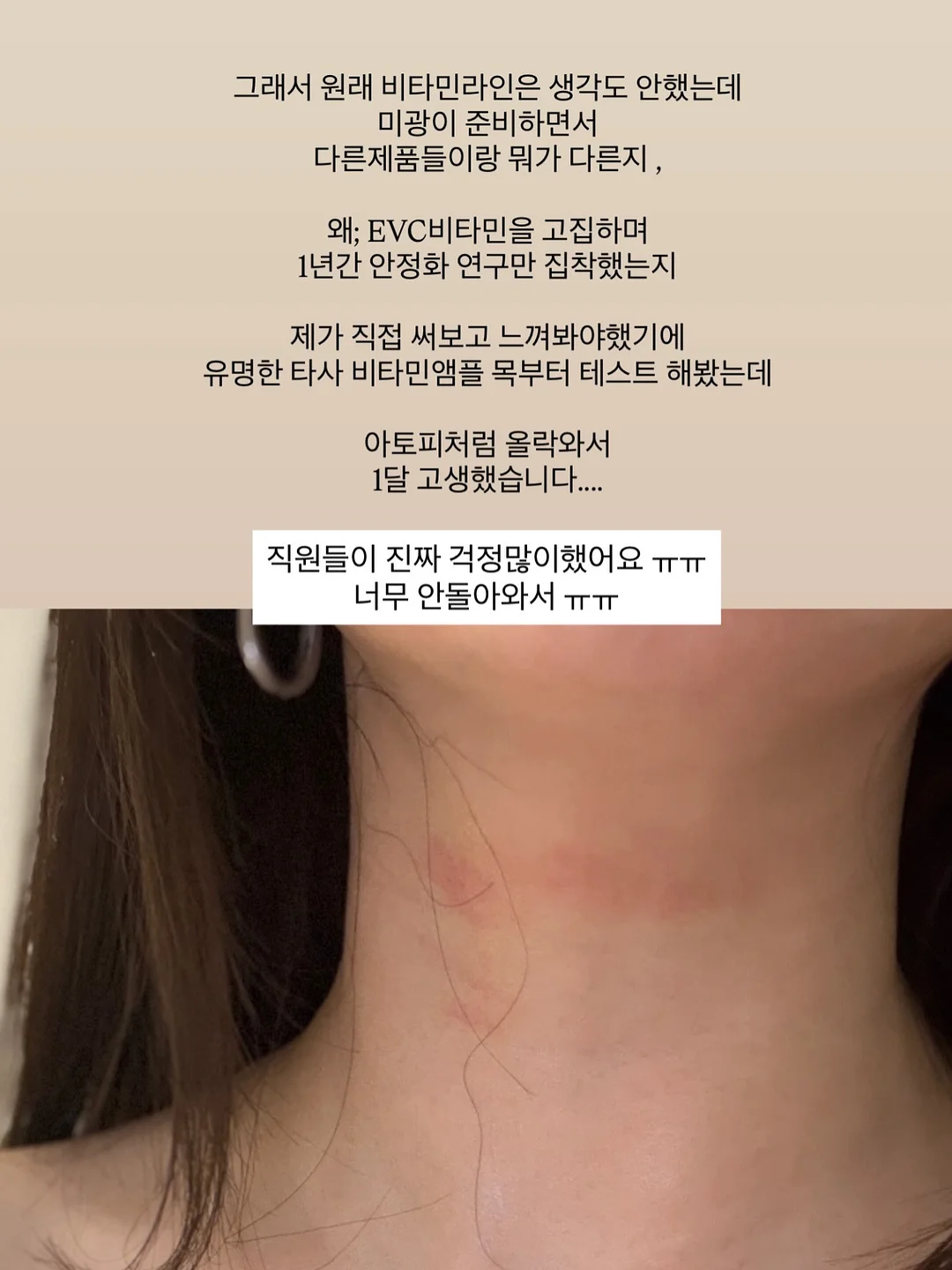 한글 과자 활용 교구 2