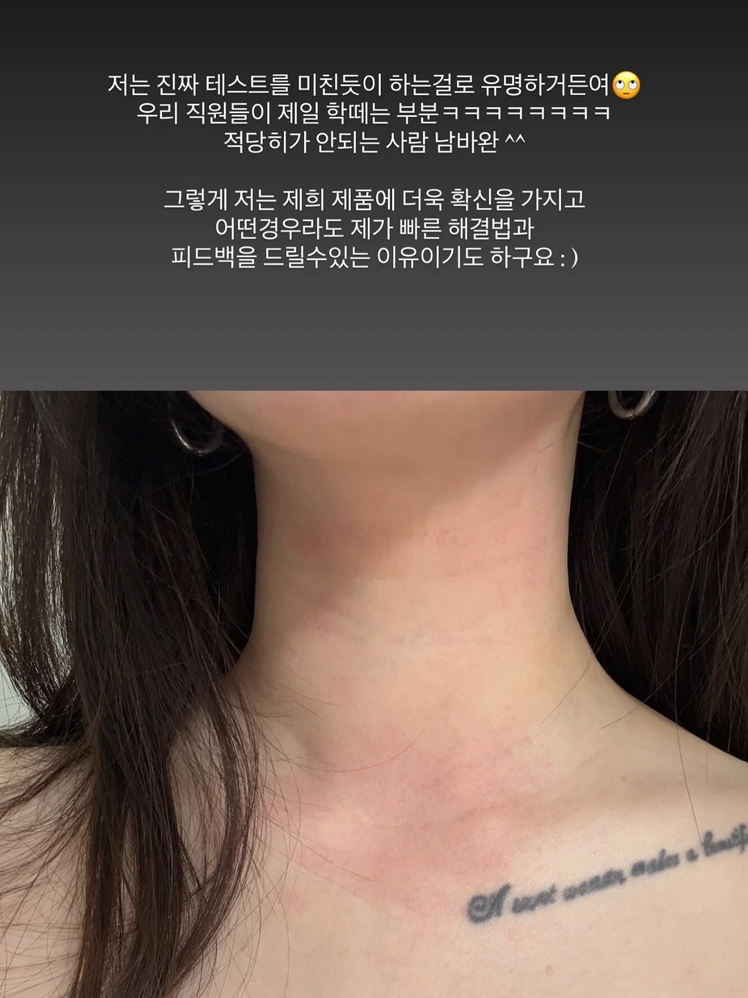 한글 과자 활용 교구 3
