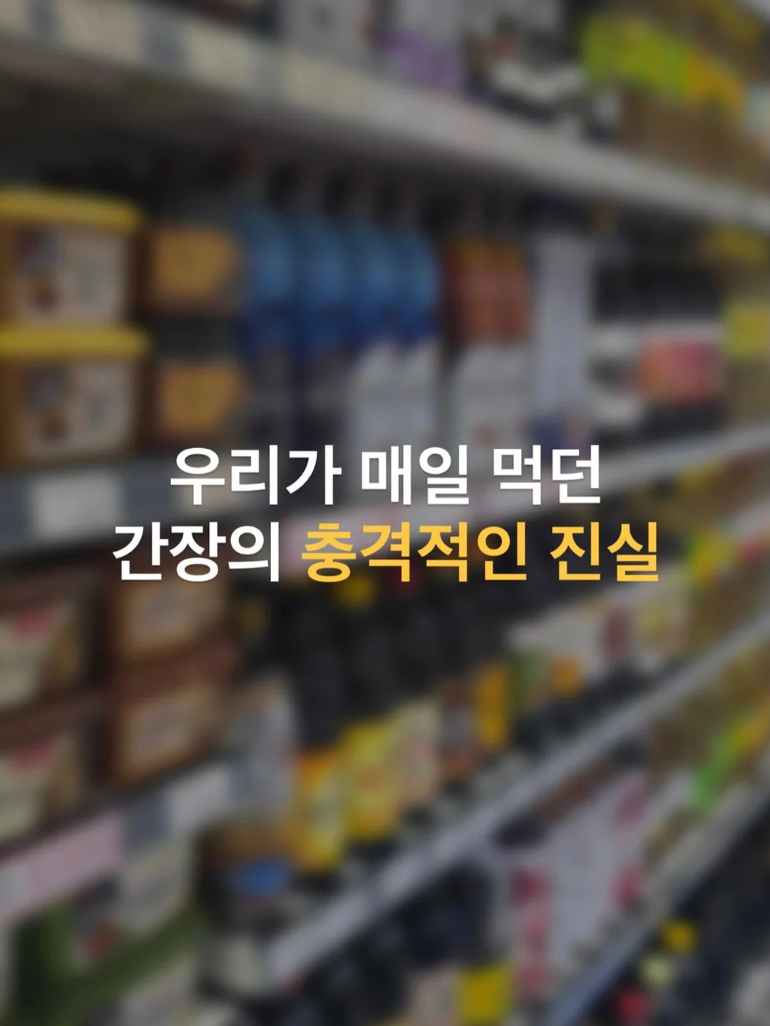 휴대용 스팀 다리미 1