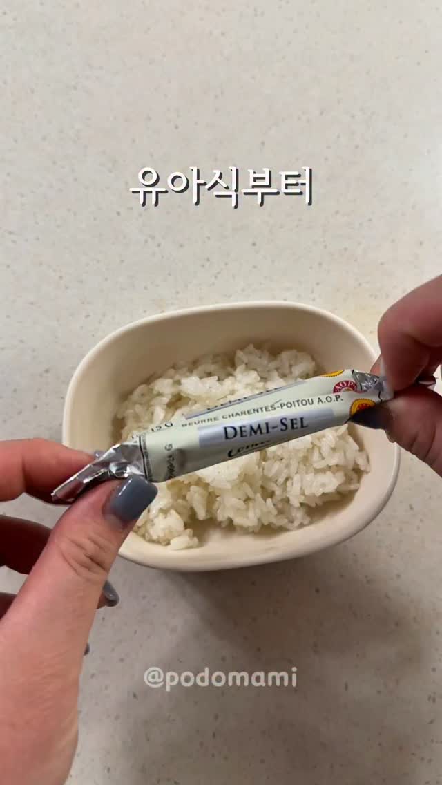 모바일 초대장