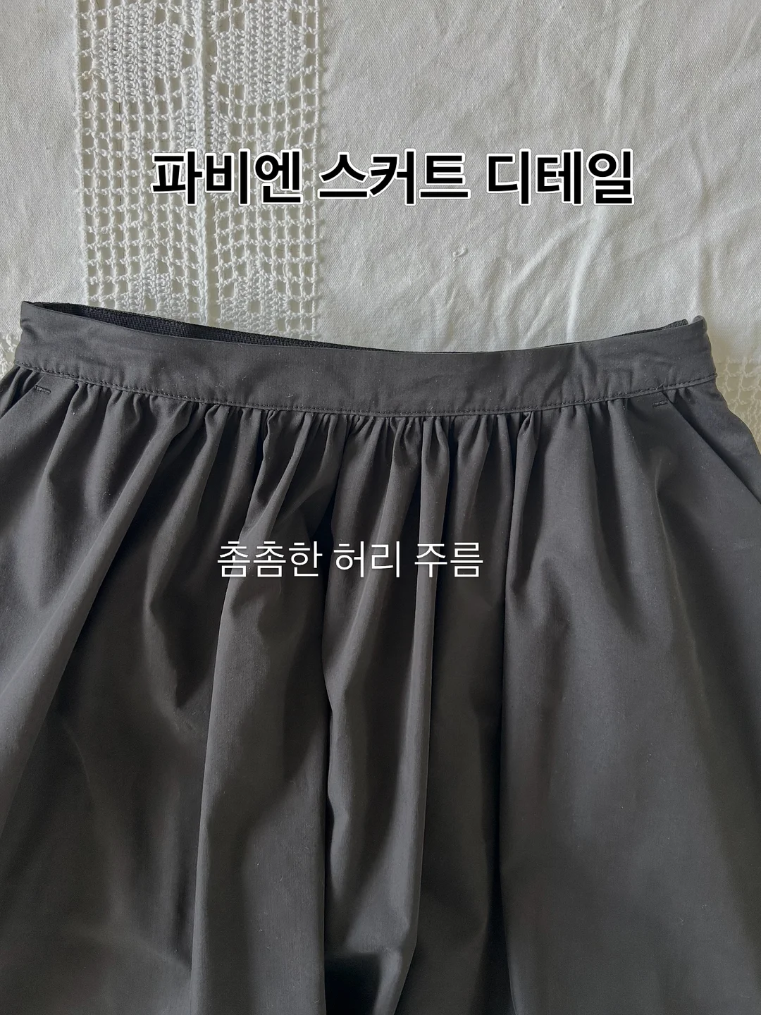 아라리 유정란 1