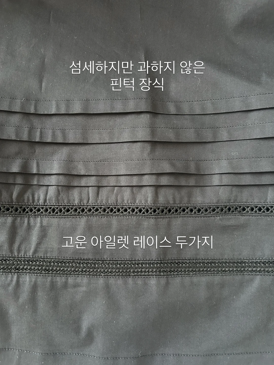 아라리 유정란 2