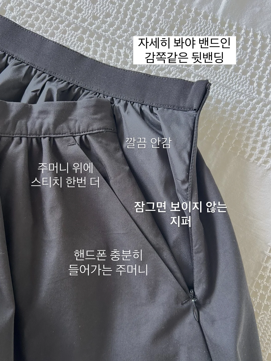 아라리 유정란 3