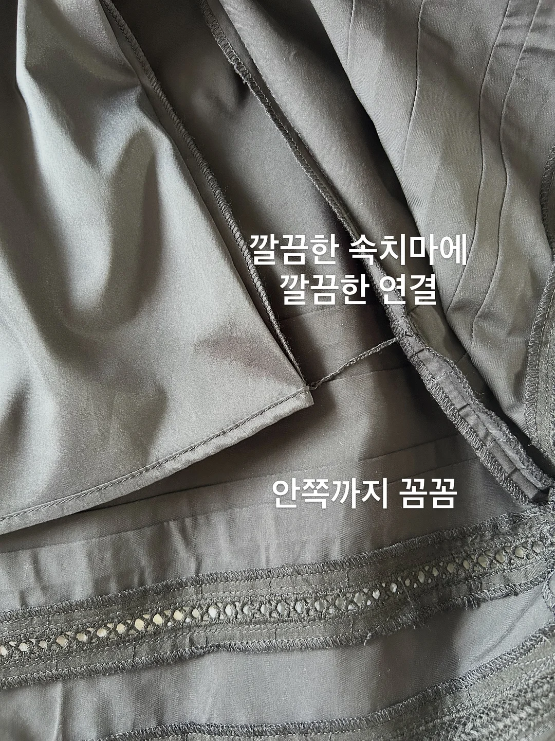 아라리 유정란 4