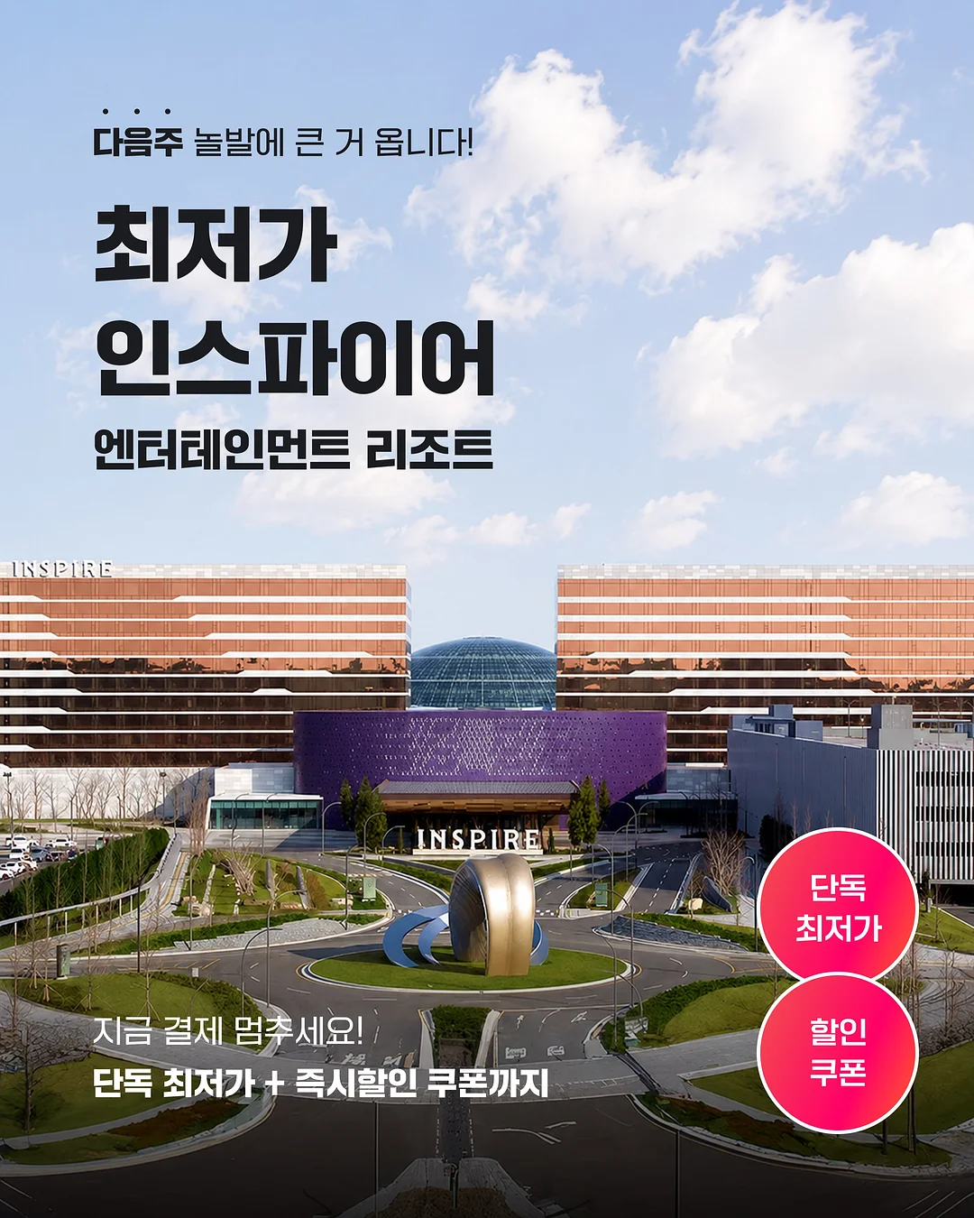 수피 콧물흡입기