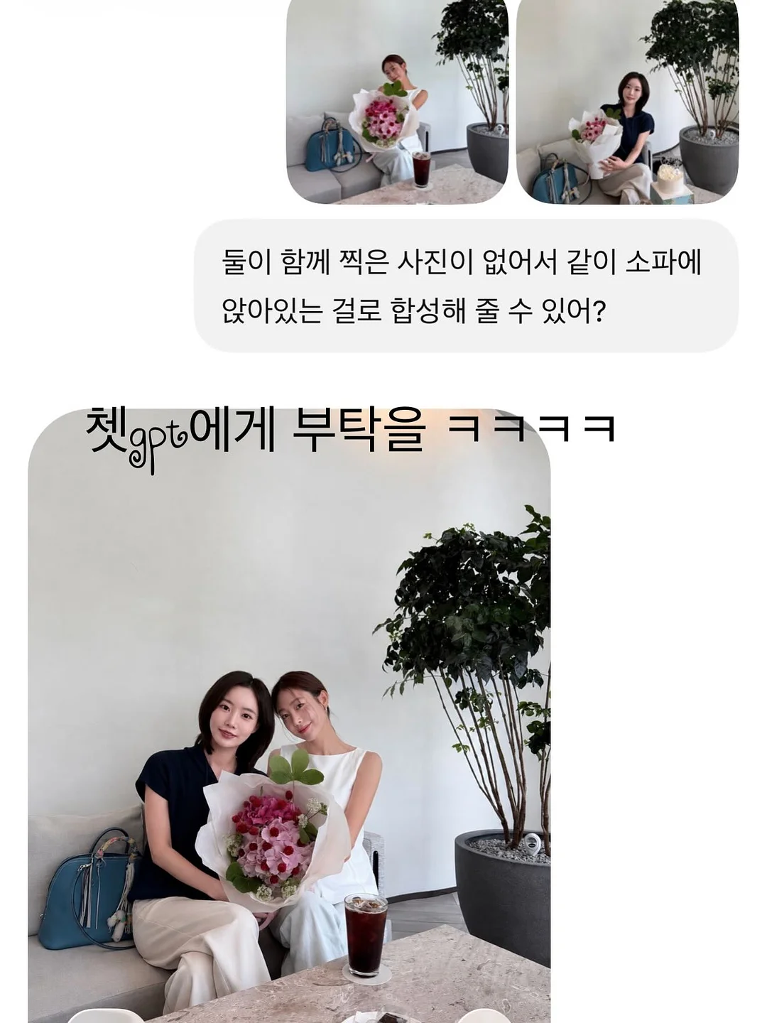 수제반반닭강정 고소한 들깨미역국 7