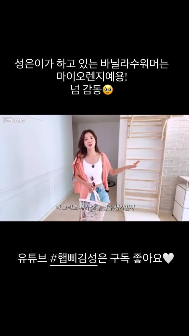 상처가 아니라 흔적입니다
