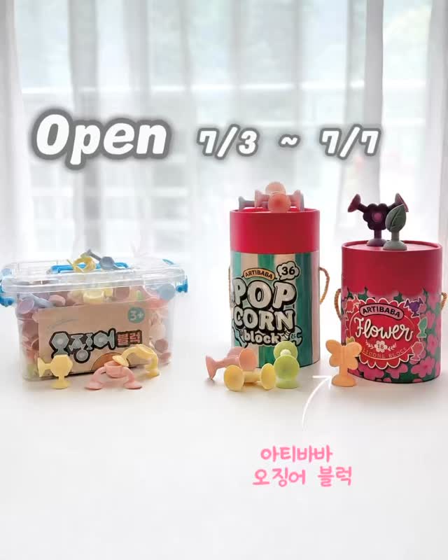 대구 여름 풀코스 팜크닉