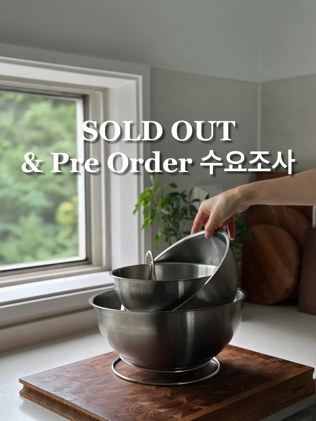 월간 육진대 6월호