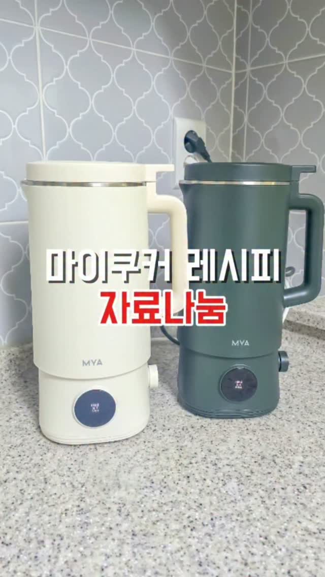 아현손민수 원피스