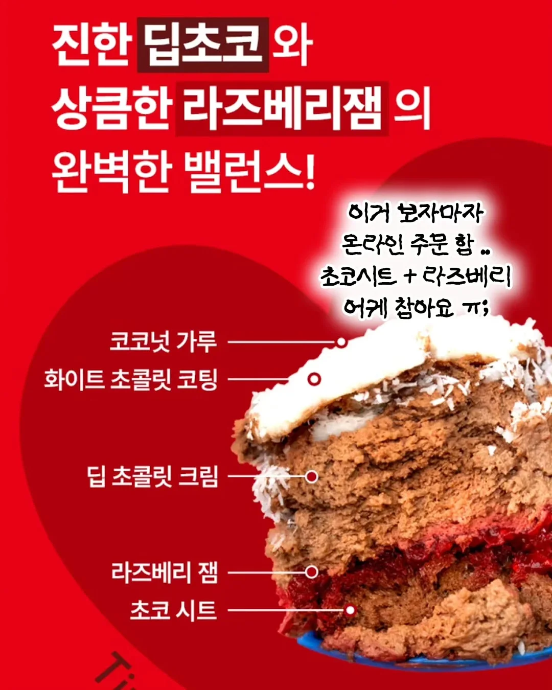 LAVOIR 비건 실내건조 캡슐세제 3