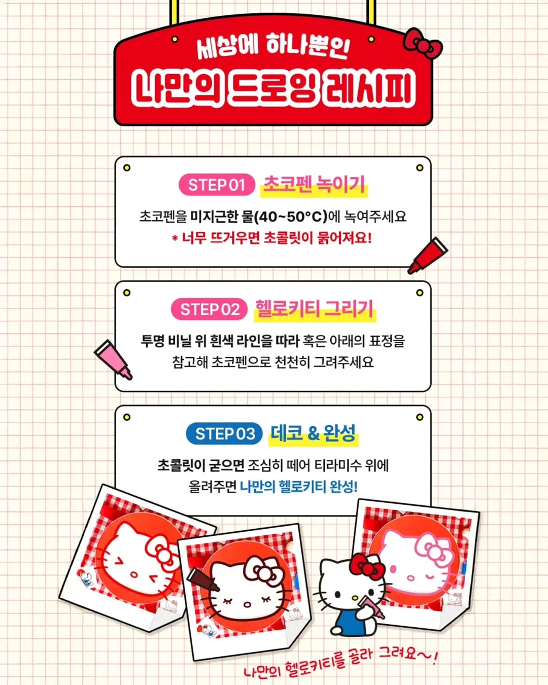 LAVOIR 비건 실내건조 캡슐세제 4
