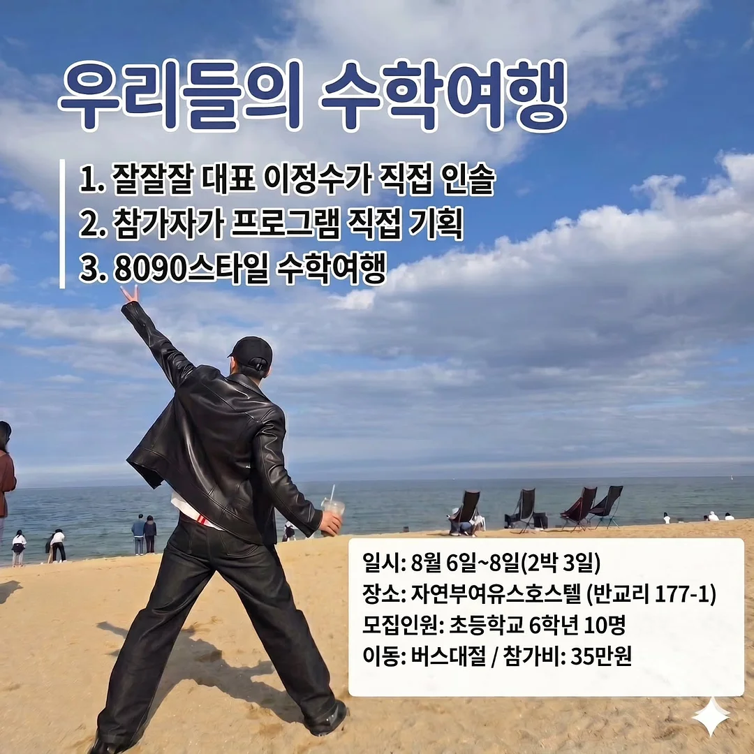 스트링숏캡 1