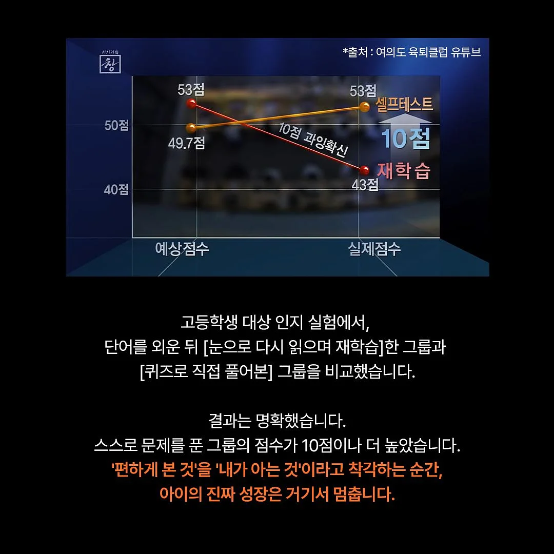 루메나 무선 블렌더 PB1 2
