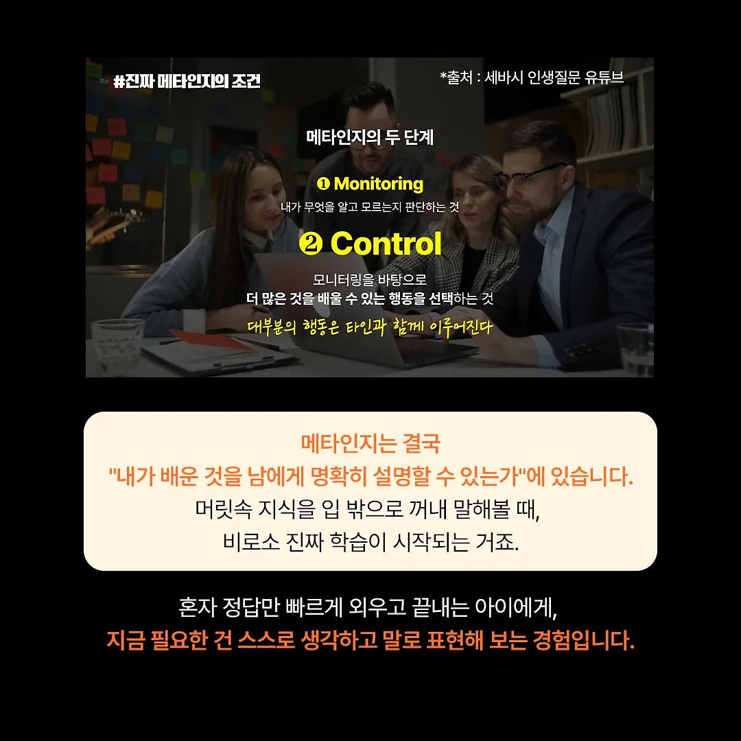 루메나 무선 블렌더 PB1 3
