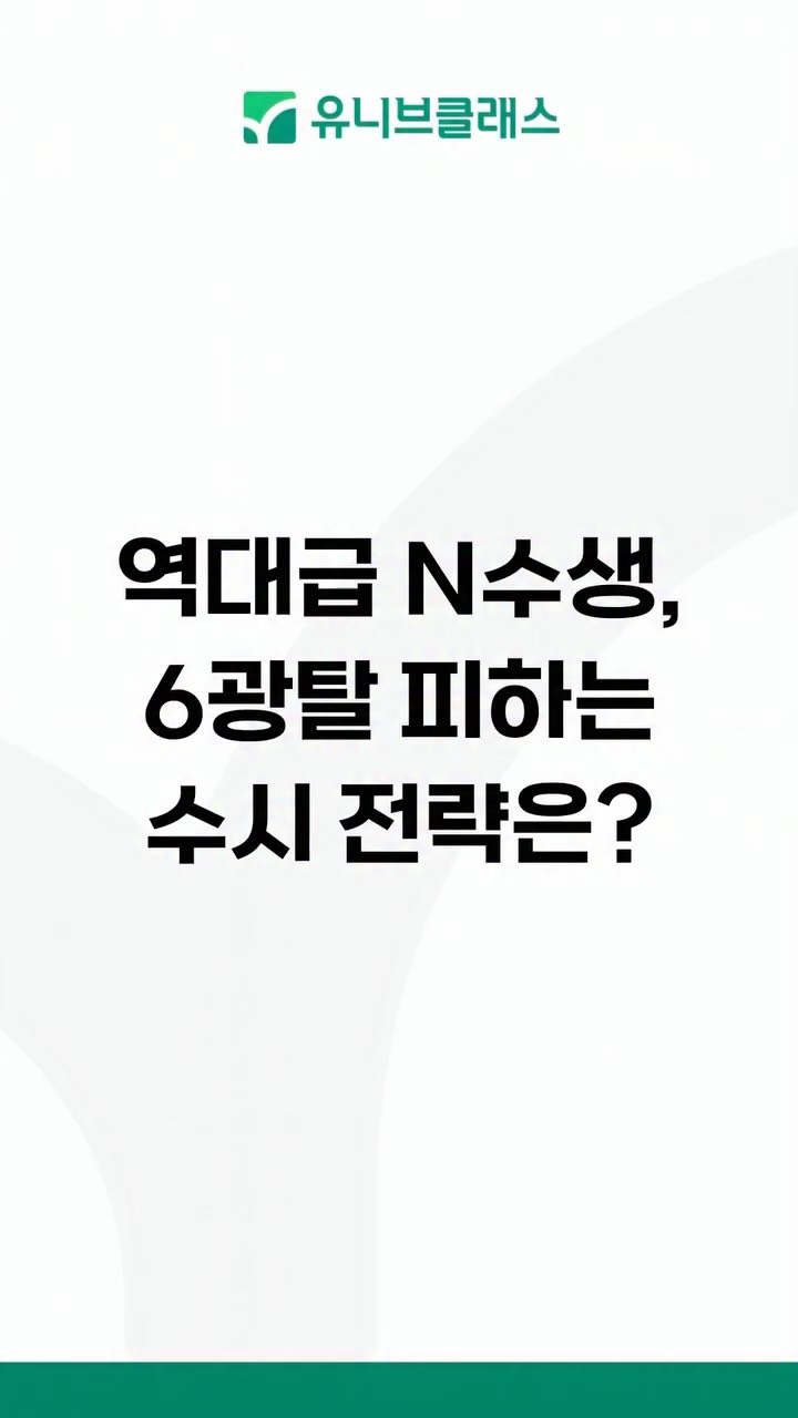 락앤락 X 벌룬프렌즈 스위치캡 텀블러 380ml
