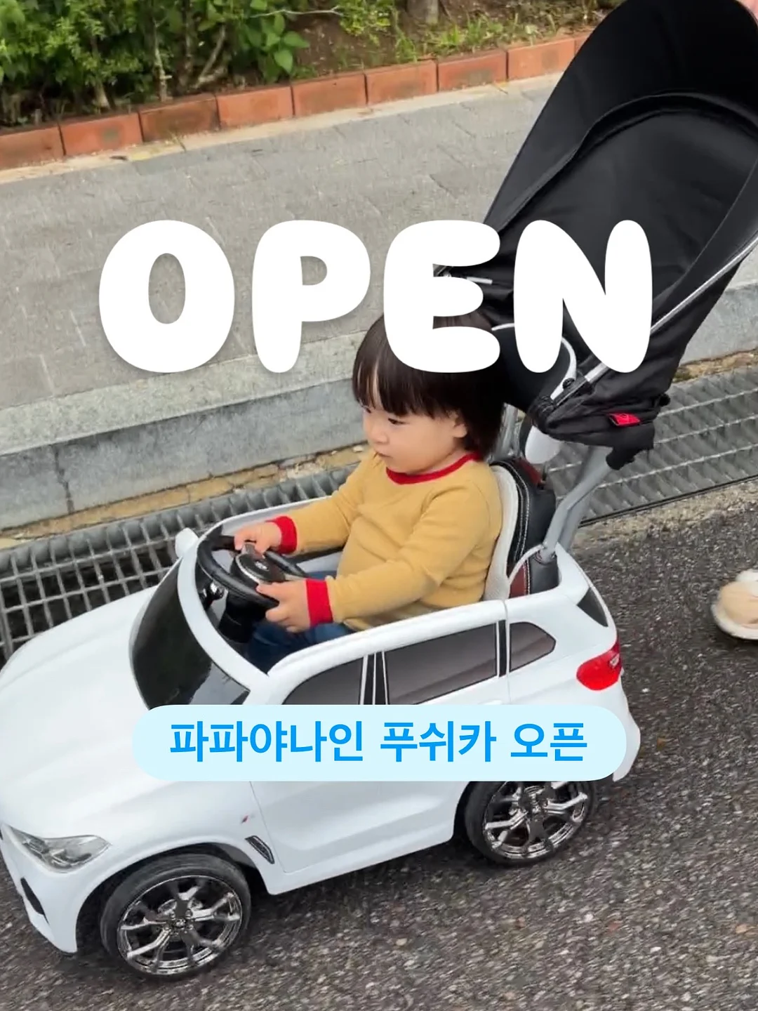 갤럭시 탭 S11 1