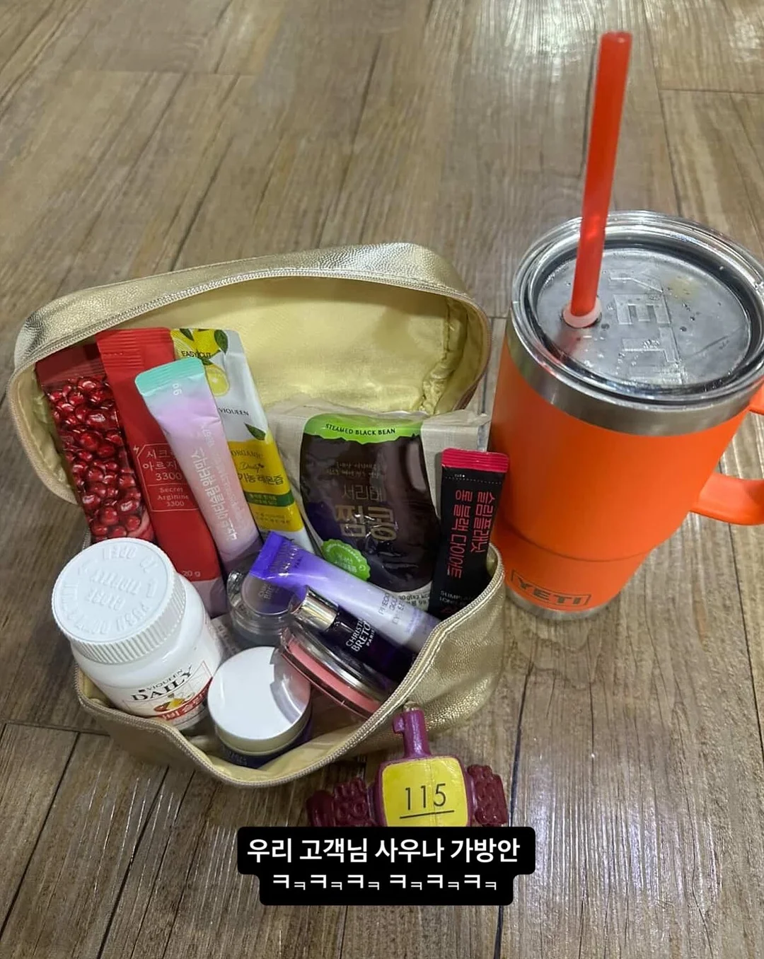 아디다스 스니커즈 샌들 6