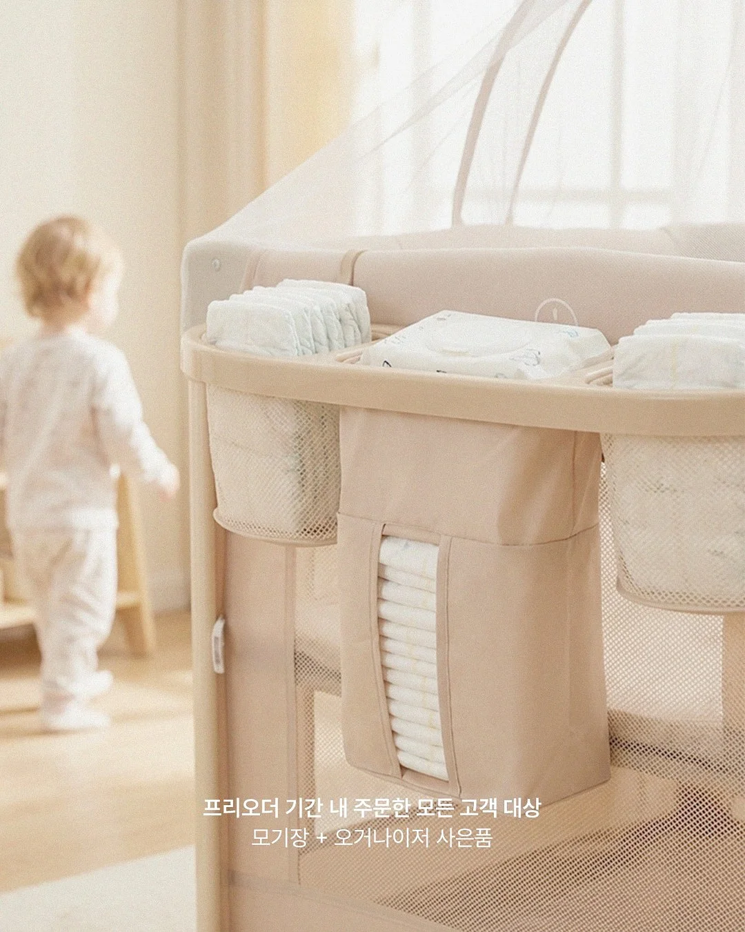 티르리르 주얼리 3