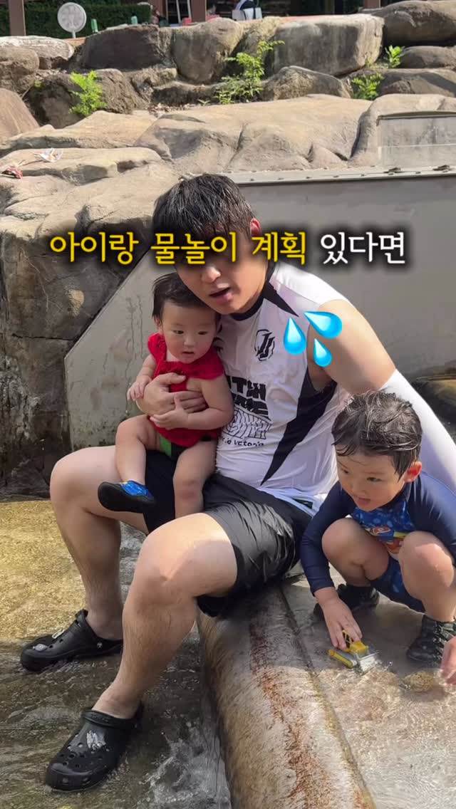 노파데 재생메이크업 3종