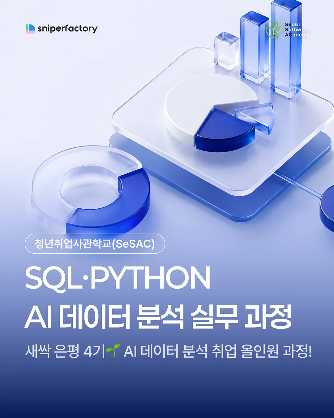트리홈가구 소나무 서랍옷장 + 5단서랍장 1