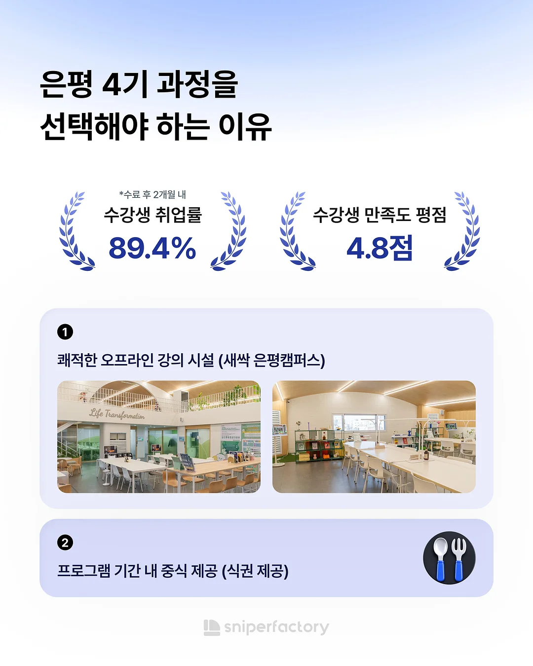 트리홈가구 소나무 서랍옷장 + 5단서랍장 4