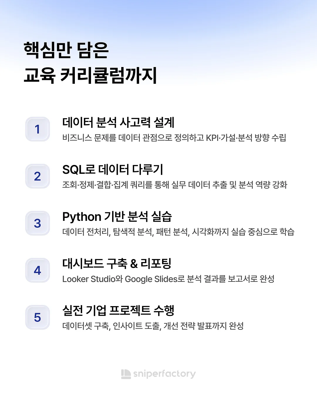 트리홈가구 소나무 서랍옷장 + 5단서랍장 5