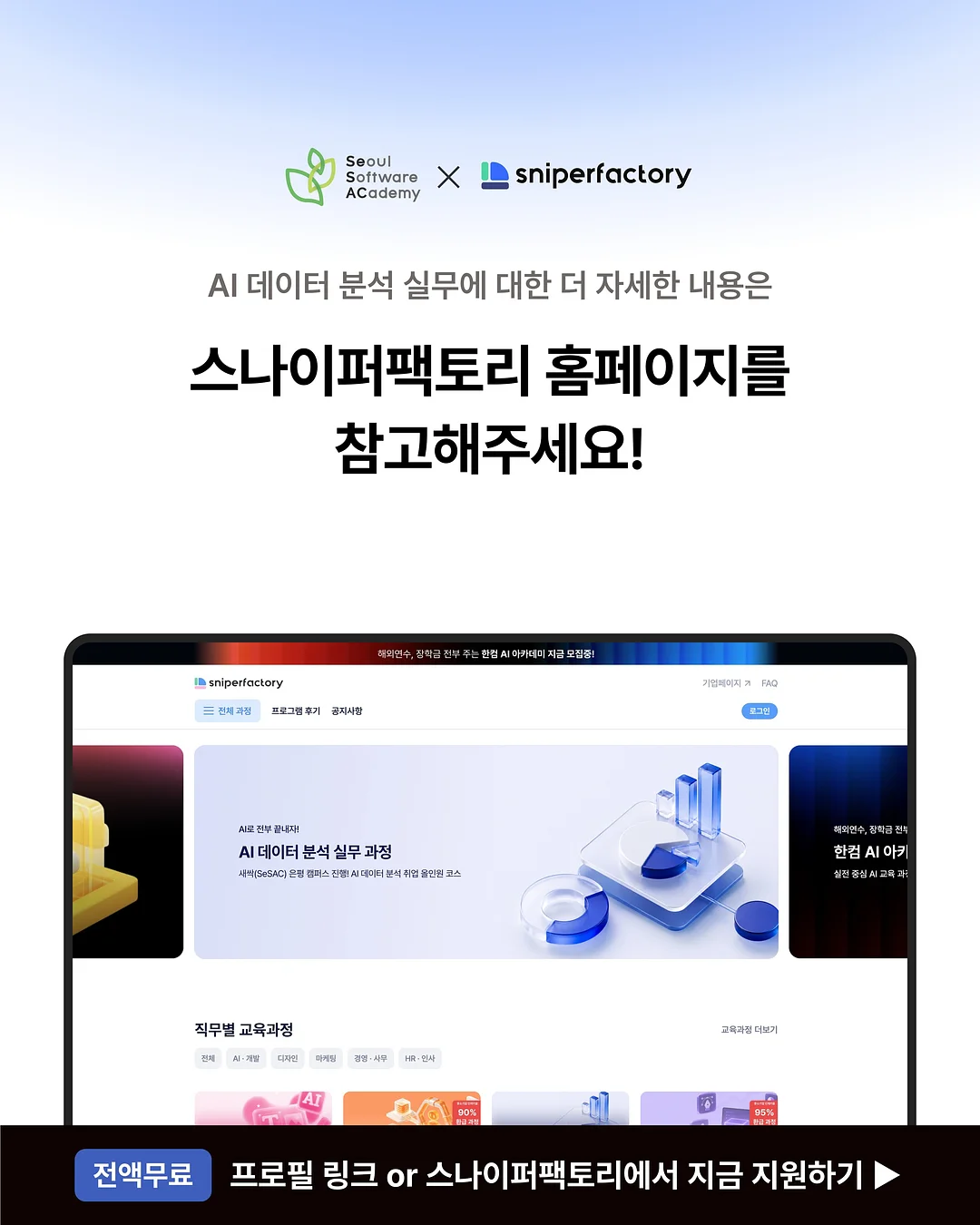 트리홈가구 소나무 서랍옷장 + 5단서랍장 6