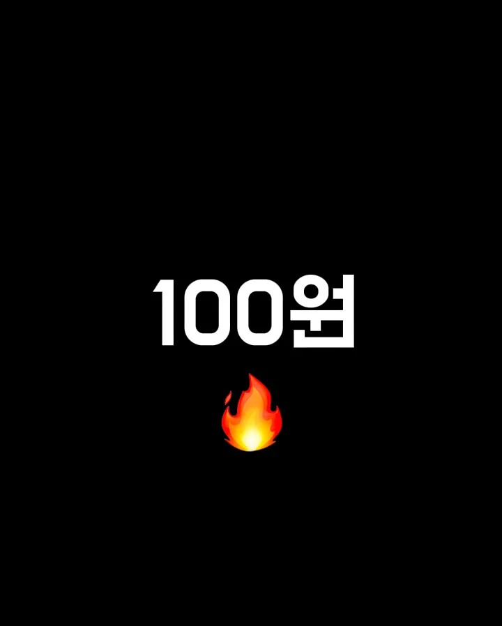 디지털 노마드 챌린지 1