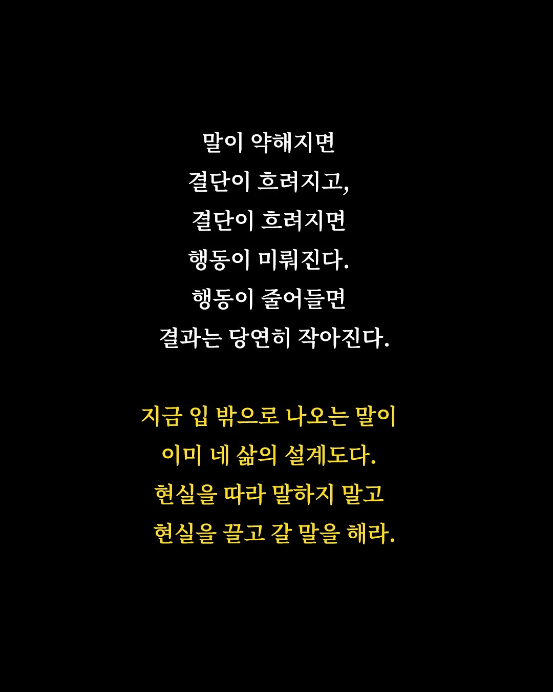 플로우팬츠 11