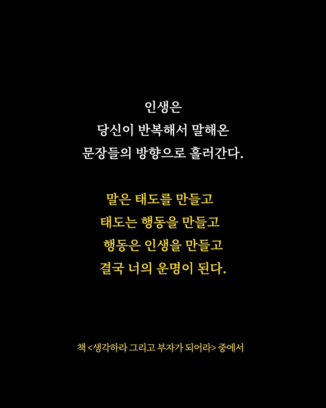플로우팬츠 13
