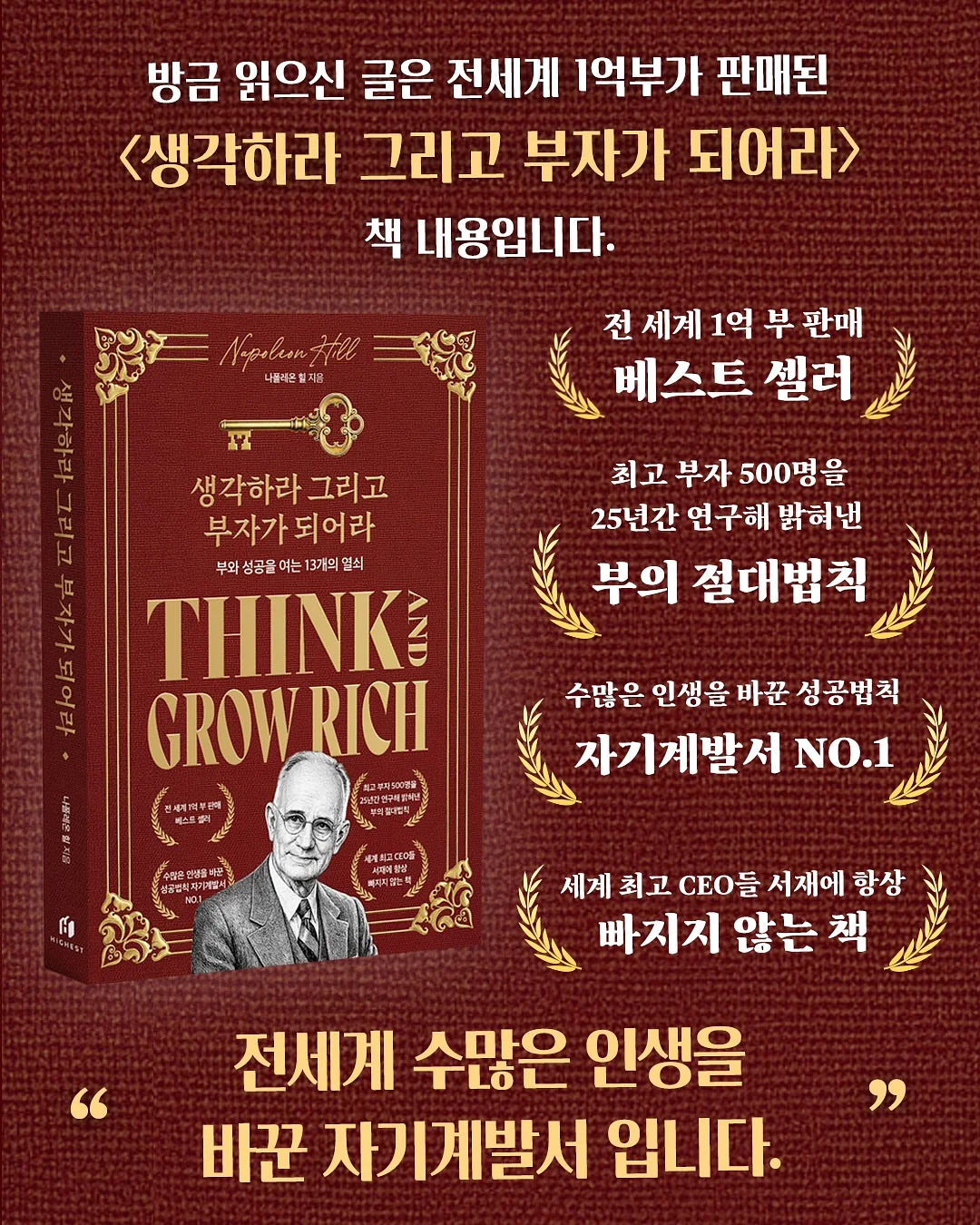 플로우팬츠 14