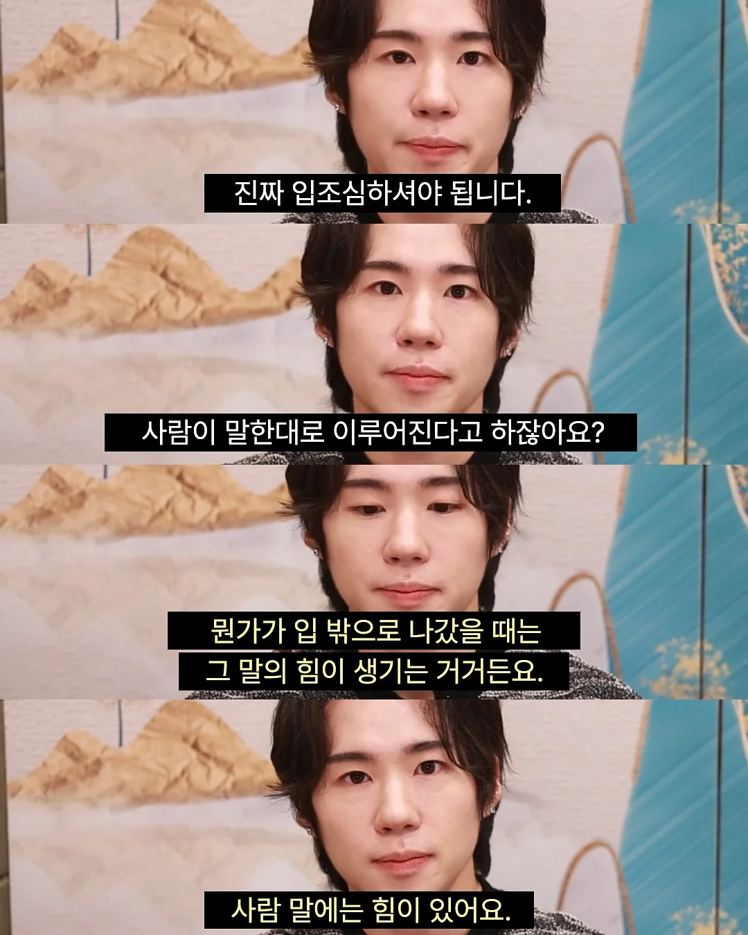 플로우팬츠 2