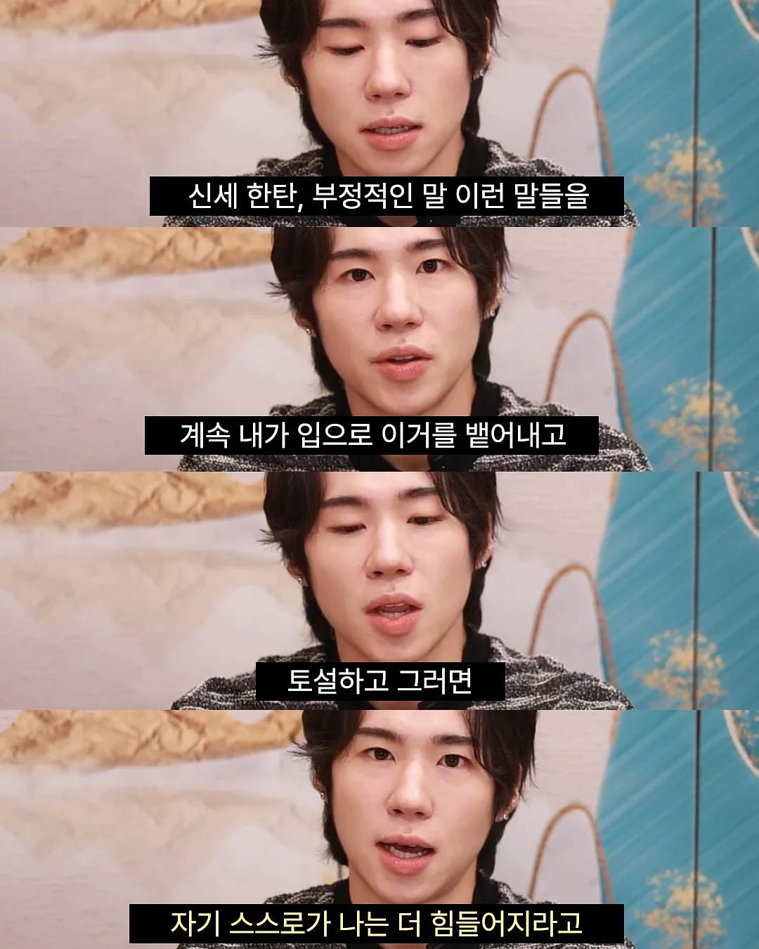플로우팬츠 4