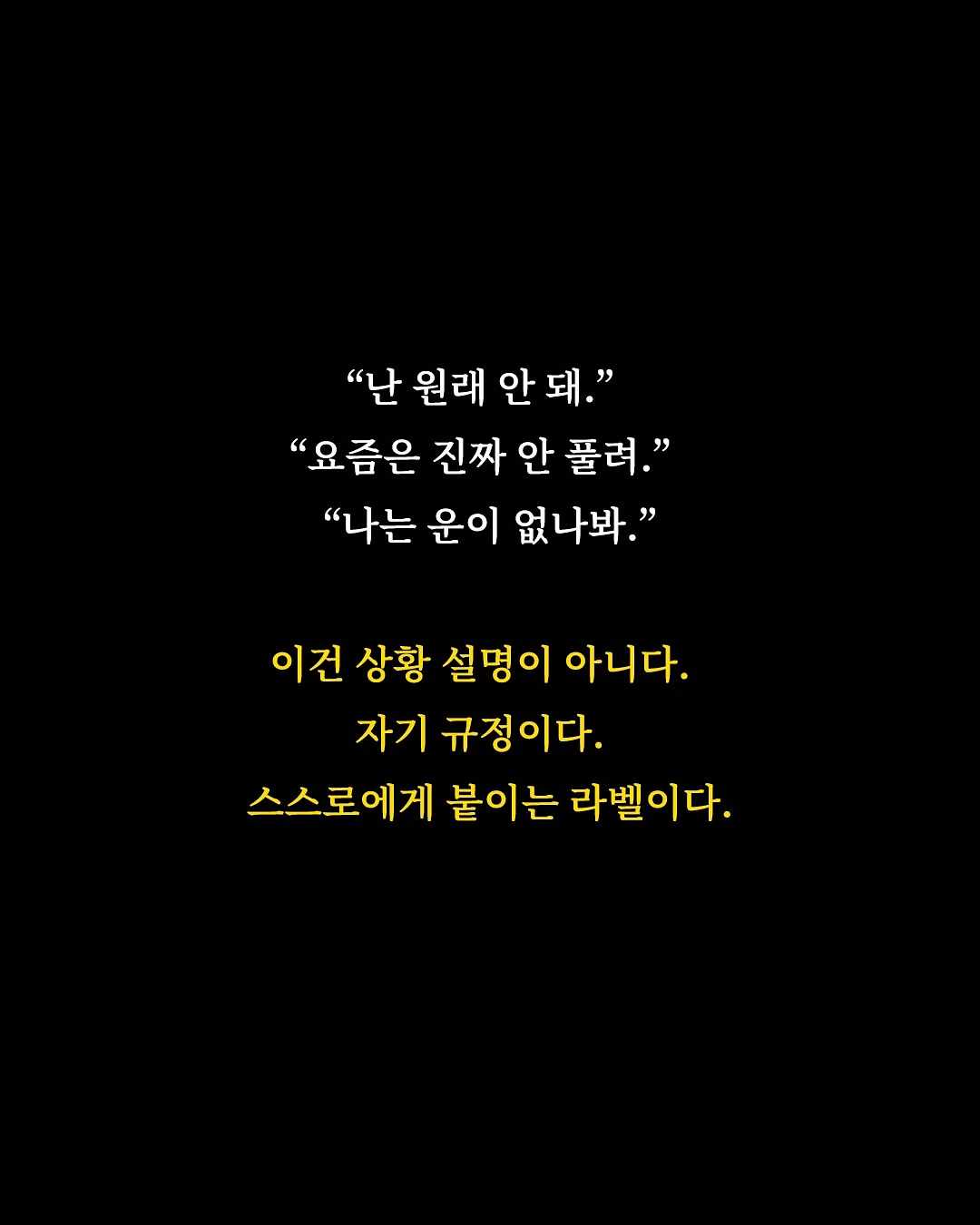 플로우팬츠 7