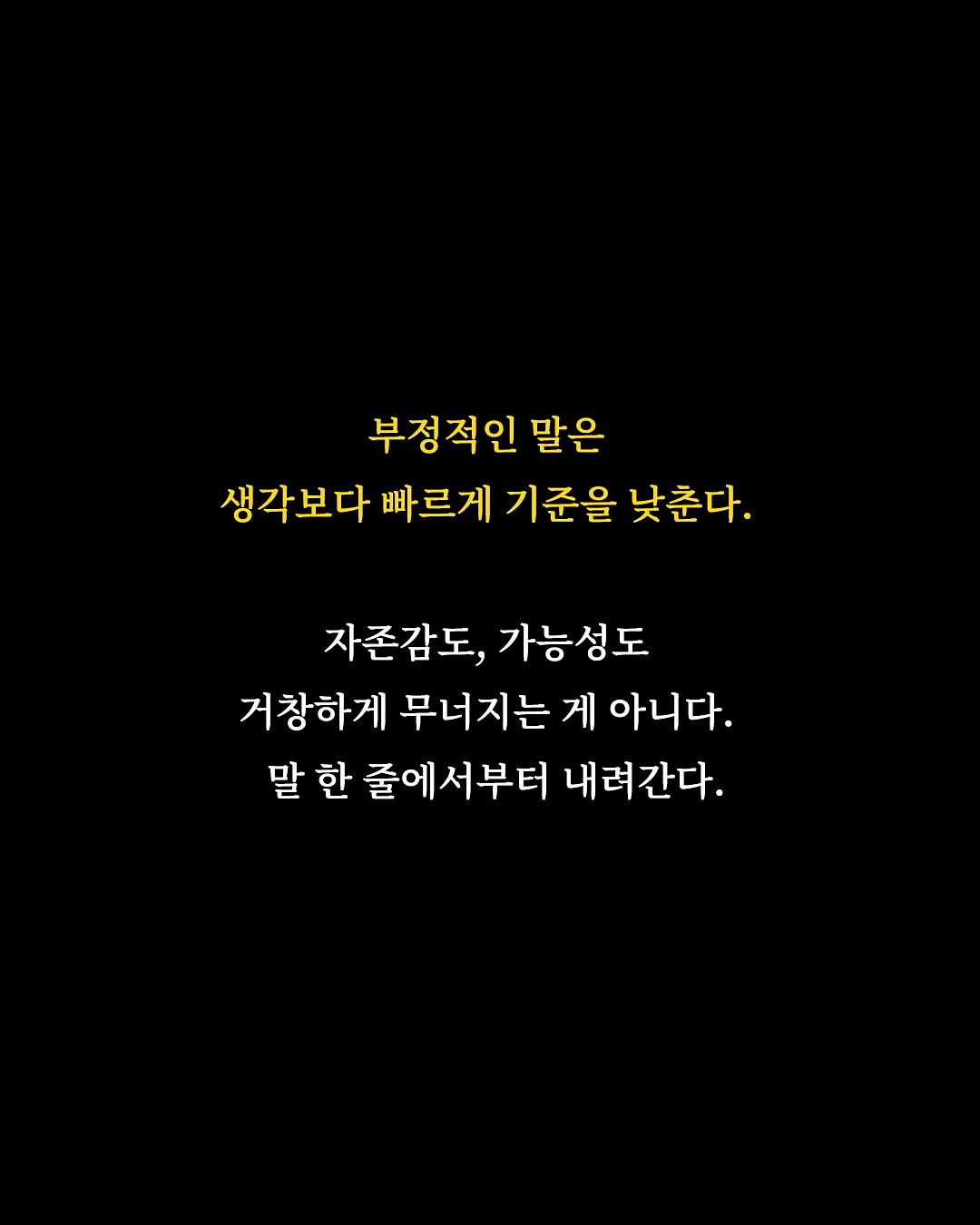 플로우팬츠 9