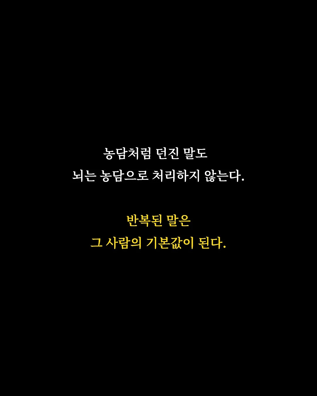 플로우팬츠 10