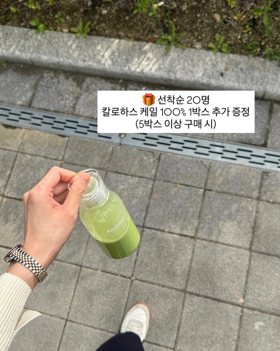길티 요트 반팔 티셔츠 17